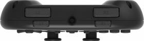 Gamepad HORI HoriPad Mini pro PS4 černý

 obrázek produktu 3 z 4