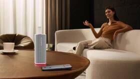 Přenosný reproduktor Xiaomi Sound Play 18W bílý

 obrázek produktu 8 z 9