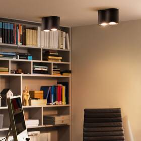 Bodové svítidlo Philips Pillar White Ambiance 2 Spot černé

 obrázek produktu 3 z 5