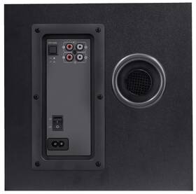 Reproduktory Trust GXT 629 Tytan 2.1 černé

 obrázek produktu 4 z 7