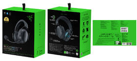 Headset Razer BlackShark V3 X Hyperspeed černý

 obrázek produktu 7 z 11