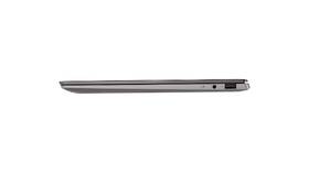 Notebook Lenovo 720S-13IKB šedý

 obrázek produktu 9 z 14