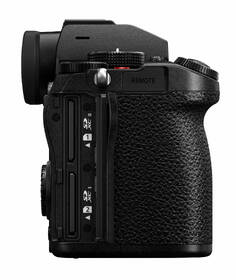Digitální fotoaparát Panasonic DC-S5 černý

 obrázek produktu 4 z 9