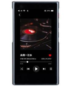 HiFi přenosný digitální přehrávač xDuoo X5 černý

 obrázek produktu 1 z 7