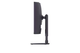 Herní monitor LG UltraGear 32G600A-B černý

 obrázek produktu 8 z 9
