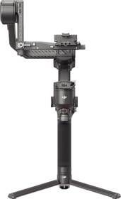 Stabilizátor DJI RS 4 Pro černý

 obrázek produktu 1 z 7