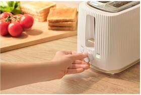 Topinkovač Sencor STS 7510WH bílý

 obrázek produktu 11 z 13