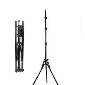 Sada WG Vlog Kit s RGB a tripodem 1,7m 
