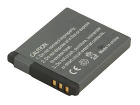 Baterie Avacom Canon NB-8L Li-Ion 3.7V 700mAh 2.6Wh šedá

 obrázek produktu 1 z 1
