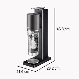 Výrobník sodové vody SodaStream FRESH PLUS Black černý

 obrázek produktu 2 z 5