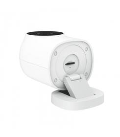 IP kamera Aqara G2H Camera Hub bílá

 obrázek produktu 4 z 5