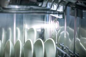 Myčka nádobí Gorenje GV693A61AD Super Tichá 

 obrázek produktu 22 z 24