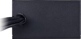 Zdroj Cooler Master MWE 650 White 230V - V2 černý

 obrázek produktu 6 z 8