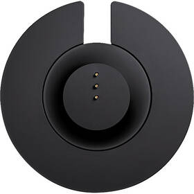 Dokovací stanice Bose pro Home speaker Portable černé

 obrázek produktu 1 z 2