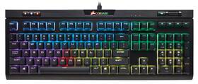 Klávesnice Corsair STRAFE RGB MK.2, Cherry MX Silent, US černá

 obrázek produktu 3 z 10