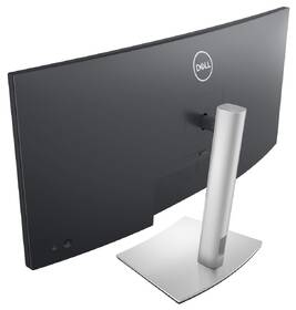 Monitor Dell P3421W 

 obrázek produktu 5 z 6