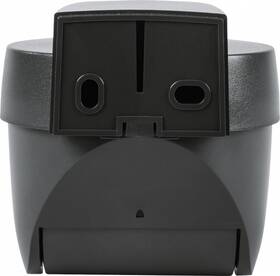 Detektor pohybu Homematic IP se senzorem jasu - venkovní - antracit 

 obrázek produktu 4 z 5
