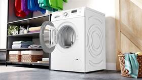 Pračka Bosch WAJ24064BY bílá

 obrázek produktu 7 z 9