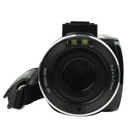 Videokamera AgfaPhoto Realimove CC2700 černá

 obrázek produktu 3 z 6