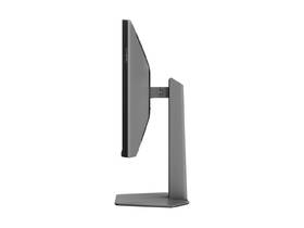 Herní monitor TCL 27P2A šedý

 obrázek produktu 8 z 9