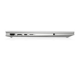 Notebook HP 13-bb0003nc stříbrný

 obrázek produktu 5 z 6