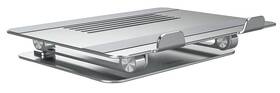 Podstavec pro notebooky Nillkin ProDesk Adjustable stříbrný

 obrázek produktu 3 z 6