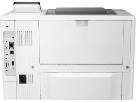 Tiskárna laserová HP LaserJet Enterprise M507dn bílá

 obrázek produktu 7 z 7