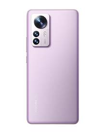 Mobilní telefon Xiaomi 12 Pro 5G 12GB/256GB fialový

 obrázek produktu 5 z 8