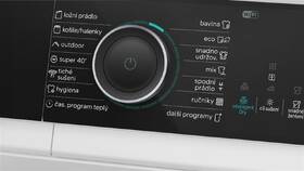 Sušička prádla Siemens WQ46N2D1CS bílá

 obrázek produktu 3 z 17