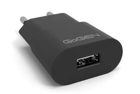 Nabíječka do sítě GoGEN ACH 103 CC,1x USB 1A, 5W + USB-C kabel 1m černá

 obrázek produktu 1 z 3