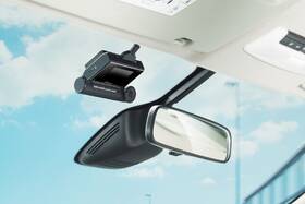 Autokamera Pioneer VREC-DZ700DC černá

 obrázek produktu 3 z 3