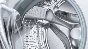 Pračka Bosch WAU28S90BY I-DOS bílá

 obrázek produktu 5 z 17