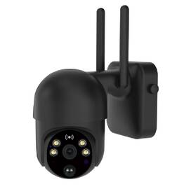 IP kamera IMMAX NEO LITE SMART Security SUN 4G, solární, IP65, HD, PIR čidlo, micro USB, outdoor, TUYA černá

 obrázek produktu 2 z 4