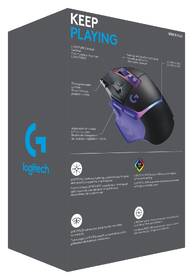 Myš Logitech G502 X Plus fialová

 obrázek produktu 12 z 20
