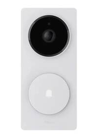 Dveřní videotelefon Aqara Hub G410 Select bílý

 obrázek produktu 1 z 9