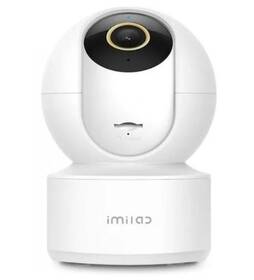 IP kamera IMILAB C21MI bílá

 obrázek produktu 1 z 7