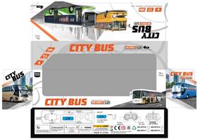 RC autobus Alltoys HT216 

 obrázek produktu 4 z 4