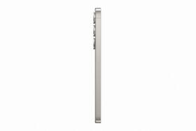 Mobilní telefon Samsung Galaxy S25 Ultra 5G 12 GB / 256 GB šedý

 obrázek produktu 17 z 17