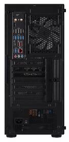 Case BitFenix C50 Negro černá

 obrázek produktu 10 z 12