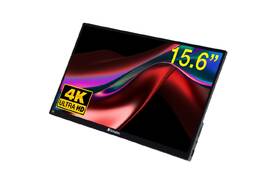 Monitor Verbatim PMT-15-4K černý

 obrázek produktu 2 z 9
