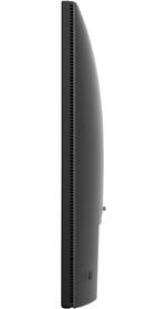 Monitor Dell Pro P2726H - bez stojanu šedý

 obrázek produktu 5 z 7