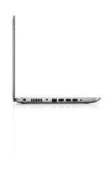 Notebook Dell 15z stříbrný

 obrázek produktu 8 z 14