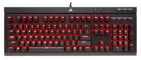 Klávesnice Corsair K68 Red LED Cherry MX Red černá

 obrázek produktu 1 z 9