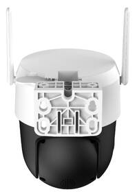 IP kamera Dahua P5AS-PV PTZ, 5Mpx, f=4mm bílá barva
