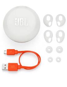 Sluchátka JBL Free bílá

 obrázek produktu 3 z 4