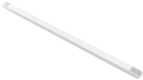 Soundbar Samsung HW-S801B bílý

 obrázek produktu 11 z 14