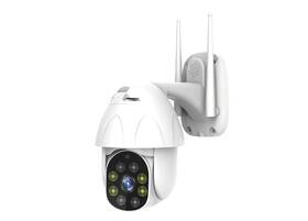 IP kamera IMMAX NEO LITE SMART Security, IP65, 360°, RJ45, P/T, HD, 2MP, 1080p, outdoor, ONVIF, WiFi, TUYA bílá

 obrázek produktu 2 z 6