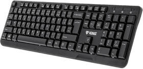 Klávesnice YENKEE YKB 1002CS Logic černá

 obrázek produktu 2 z 9