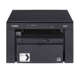 Tiskárna multifunkční Canon MF3010 černá

 obrázek produktu 3 z 5