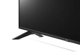 Televize LG 65UQ7000 

 obrázek produktu 7 z 8